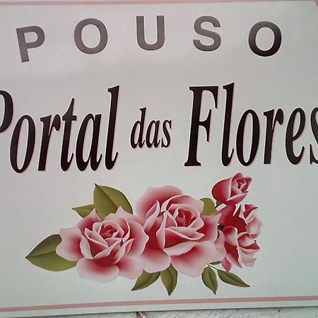 Pousada Portal Das Flores باراتي المظهر الخارجي الصورة